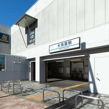 Sakura Stay Otorii 도쿄 외부 사진