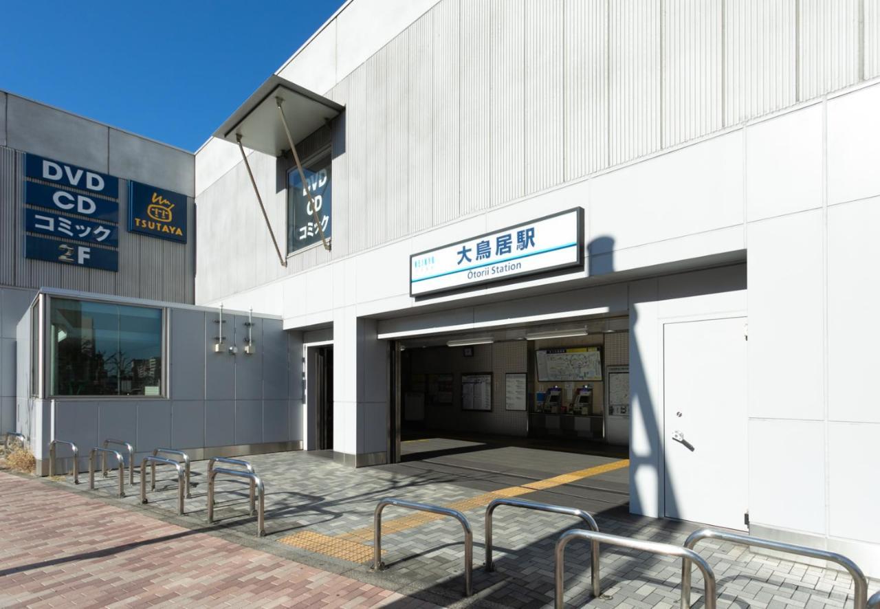 Sakura Stay Otorii 도쿄 외부 사진