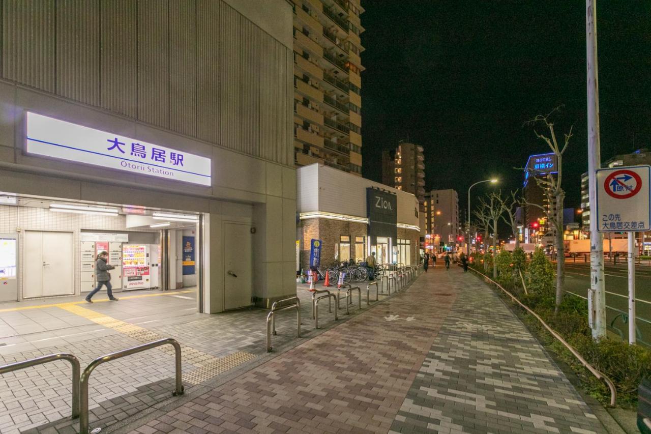 Sakura Stay Otorii 도쿄 외부 사진